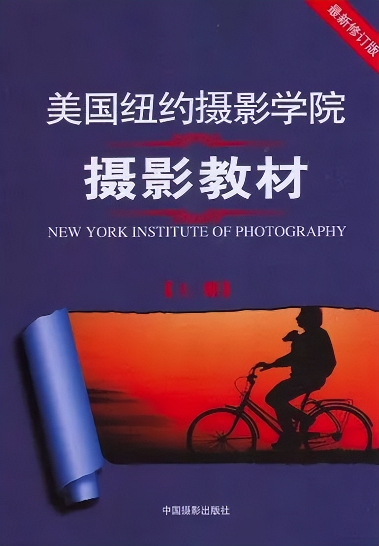 基金入门的书籍（基金入门书籍下载）-第6张图片-火必下载