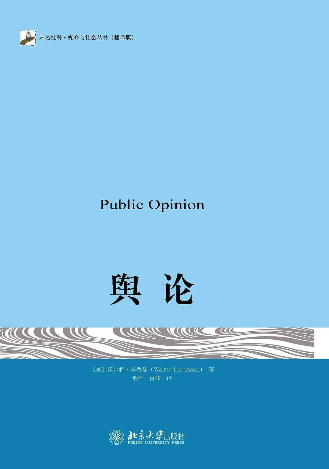 基金入门的书籍（基金入门书籍下载）-第8张图片-火必下载