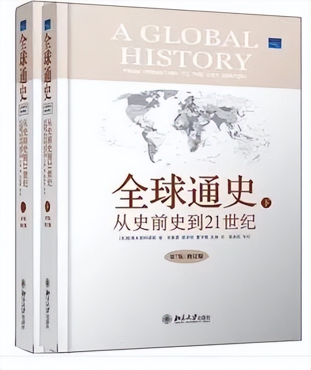 基金入门的书籍（基金入门书籍下载）-第10张图片-火必下载