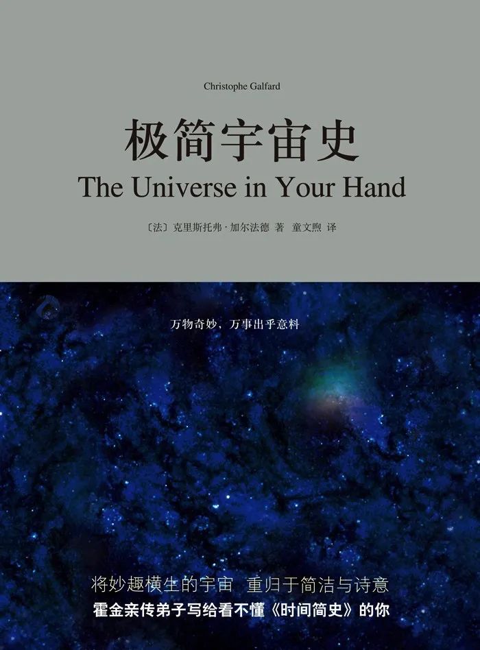 基金入门的书籍（基金入门书籍下载）-第12张图片-火必下载