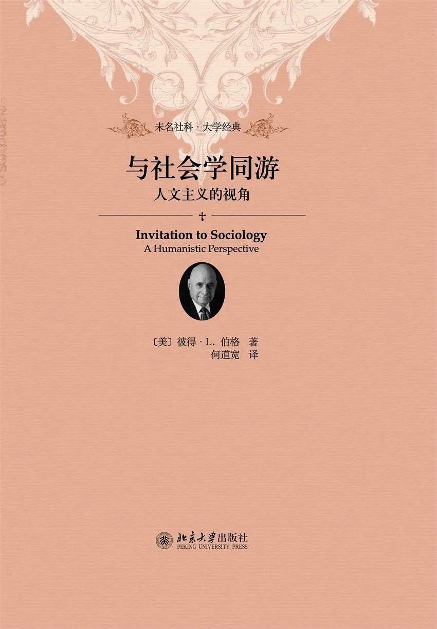 基金入门的书籍（基金入门书籍下载）-第28张图片-火必下载