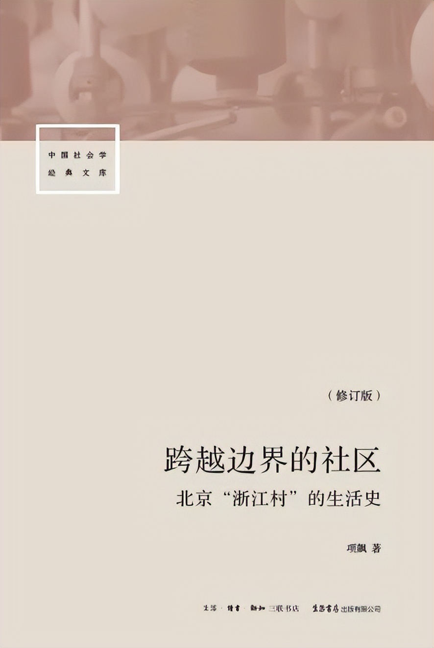 基金入门的书籍（基金入门书籍下载）-第29张图片-火必下载