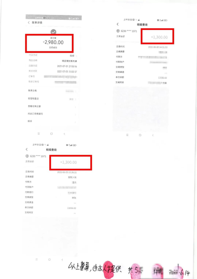 启牛app下载安装（启牛App下载安装）-第2张图片-火必下载