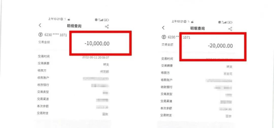 启牛app下载安装（启牛App下载安装）-第3张图片-火必下载