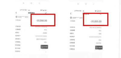 启牛app下载安装（启牛App下载安装）-第4张图片-火必下载