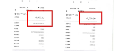 启牛app下载安装（启牛App下载安装）-第5张图片-火必下载