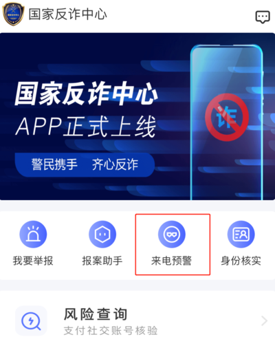 启牛app下载安装（启牛App下载安装）-第6张图片-火必下载