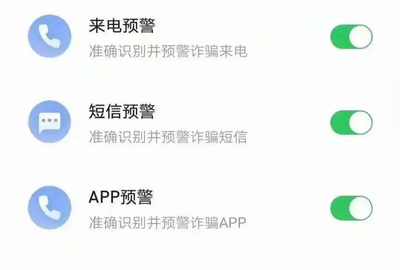 启牛app下载安装（启牛App下载安装）-第7张图片-火必下载