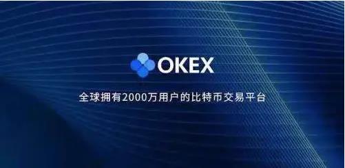 火必中文版下载推荐_火必交易所稳定版app-第5张图片-火必下载
