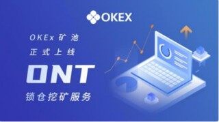 火必官方下载app_okx官网下载海外版下载