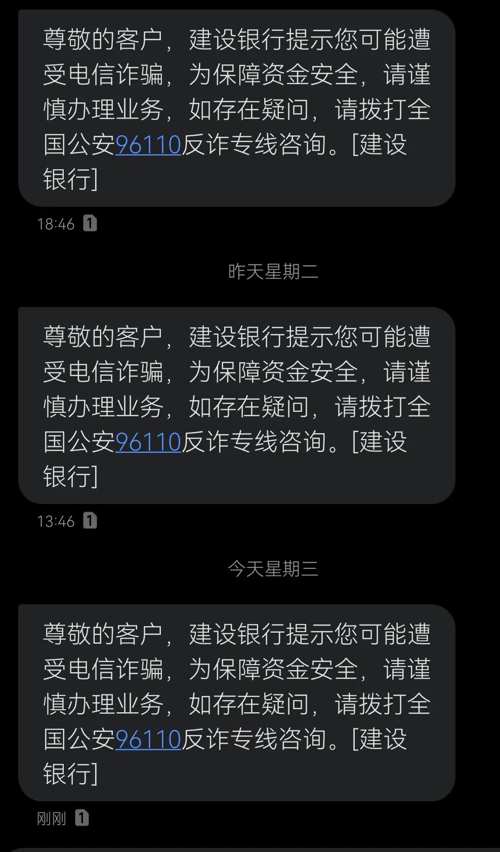 下载草根投资app还能下载吗（草根投资无法下载了）-第12张图片-火必下载