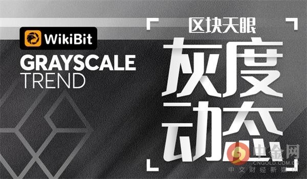 百币网钱包（比特币冷钱包手机）-第2张图片-火必下载
