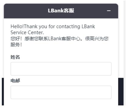狗狗币交易平台（狗狗币交易平台app官网下载）-第3张图片-火必下载