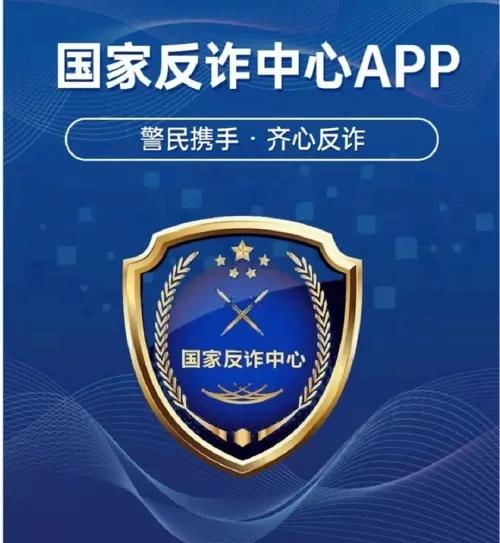 挣钱软件一天赚100微信提现（挣钱软件一天赚100微信提现下载）-第5张图片-火必下载