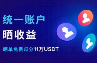 火必下载安卓版v6.0.42｜火必安卓客户端注册登录版