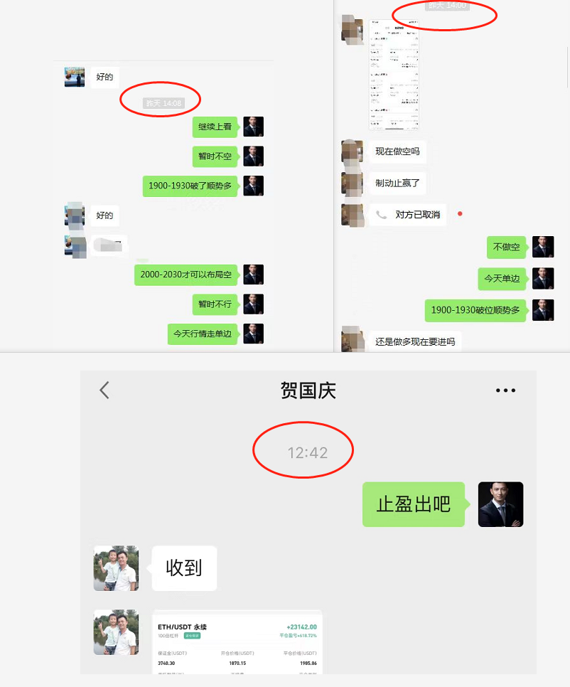 钱包密语(硬件钱包的冷钱包)-第3张图片-火必下载 钱包密语(硬件钱包的冷钱包)-第3张图片-火必下载