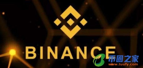huobiapp数字货币平台|huobiapp最新app官方下载-第2张图片-火必下载 huobiapp数字货币平台|huobiapp最新app官方下载-第2张图片-火必下载