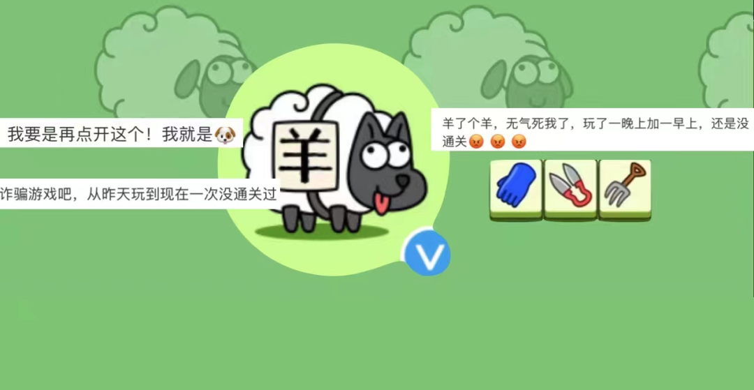 金证免费诊股下载（今日免费诊股）-第1张图片-火必下载
