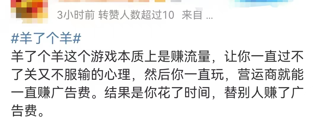 金证免费诊股下载（今日免费诊股）-第3张图片-火必下载