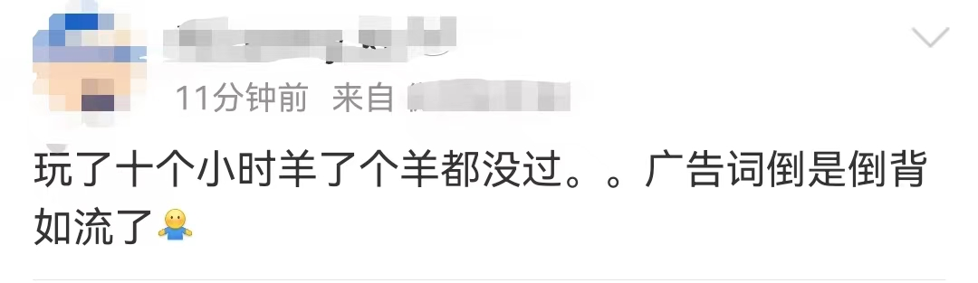 金证免费诊股下载（今日免费诊股）-第4张图片-火必下载