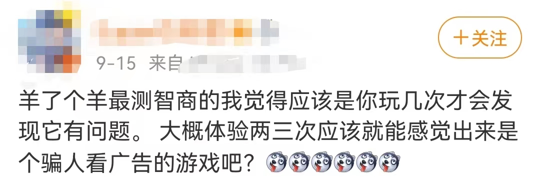 金证免费诊股下载（今日免费诊股）-第5张图片-火必下载