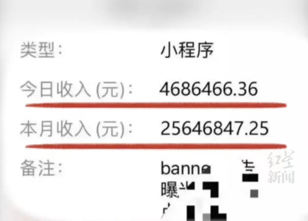 金证免费诊股下载（今日免费诊股）-第7张图片-火必下载