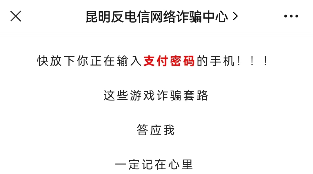 金证免费诊股下载（今日免费诊股）-第8张图片-火必下载