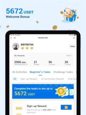 huobi交易平台v9.2.1下载 火必app最新版安装下载-第7张图片-火必下载 huobi交易平台v9.2.1下载 火必app最新版安装下载-第7张图片-火必下载
