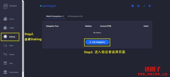 蚂蚁币钱包（美卡币mc钱包）-第19张图片-火必下载