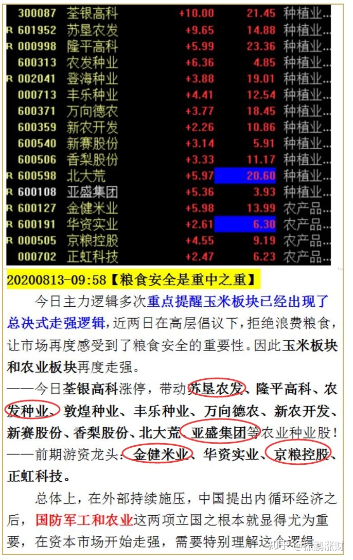 mc钱包（好比特币钱包官网）-第4张图片-火必下载