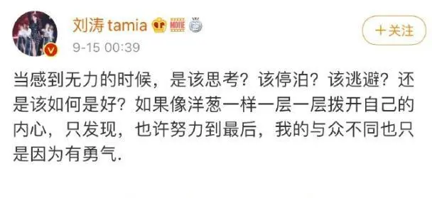 “京城四少”王珂被曝炒币_王珂辟谣欠下巨额12亿比特币-第2张图片-火必下载