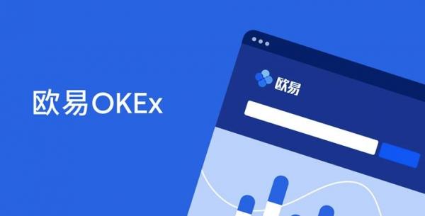 火必huobiapp下载说明_huobiapp交易所app下载更新-第5张图片-火必下载