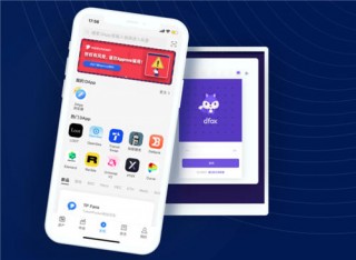 usdt多链钱包下载手机版官方认证版｜泰达币通用钱包v1.0.5下载