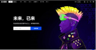 火必huobiapp官网下载