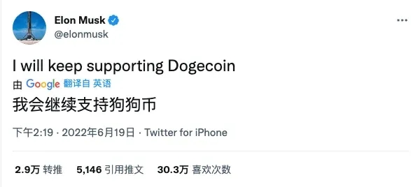 狗狗币未来的升值空间（狗狗币未来涨到150美元）-第2张图片-火必下载
