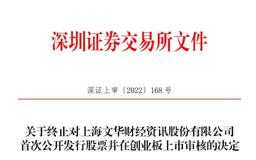 上海期货交易软件手机版(下载上海期货交易所期货交易平台)-第2张图片-火必下载 上海期货交易软件手机版(下载上海期货交易所期货交易平台)-第2张图片-火必下载