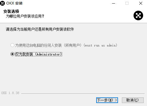 OK交易所网页版v3.1.14下载-第1张图片-火必下载 OK交易所网页版v3.1.14下载-第1张图片-火必下载