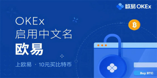 火必苹果下载2023最新版|火必苹果端下载安装v6.8.0