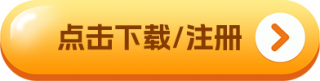 bitcoin交易所app下载_ 比特币交易平台下载