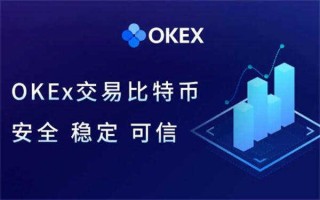 火必交易所app下载最新版 火必交易app安卓v6.4.3