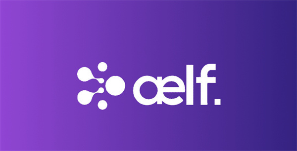 ELF币今日最新价格行情-第1张图片-火必下载