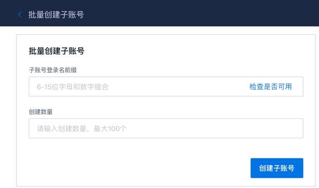 如何在火必汇集ARB空投?-第6张图片-火必下载