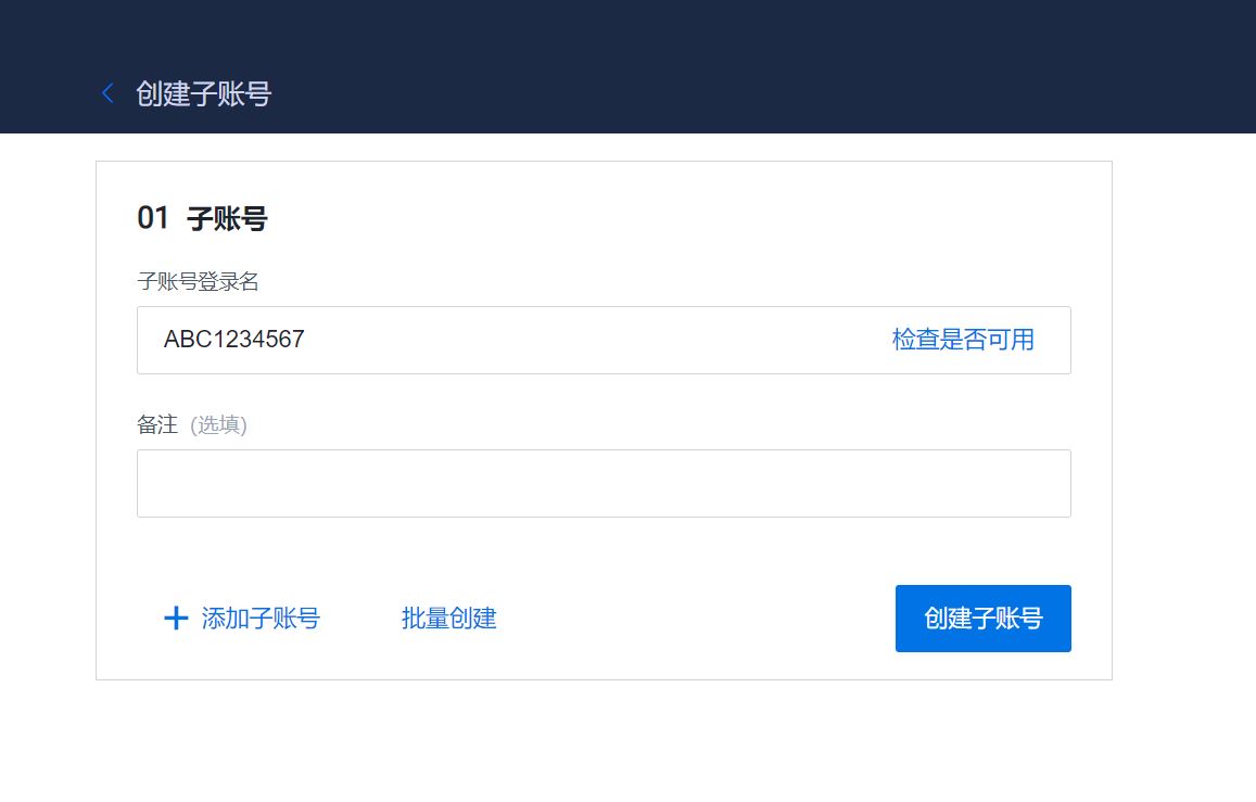 如何在火必汇集ARB空投?-第7张图片-火必下载