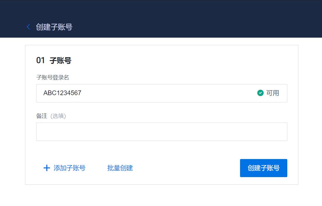 如何在火必汇集ARB空投?-第8张图片-火必下载