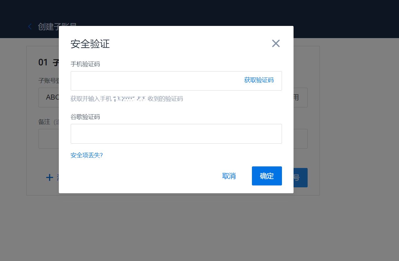 如何在火必汇集ARB空投?-第9张图片-火必下载