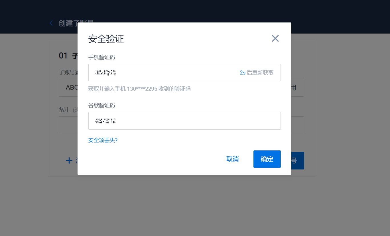 如何在火必汇集ARB空投?-第10张图片-火必下载
