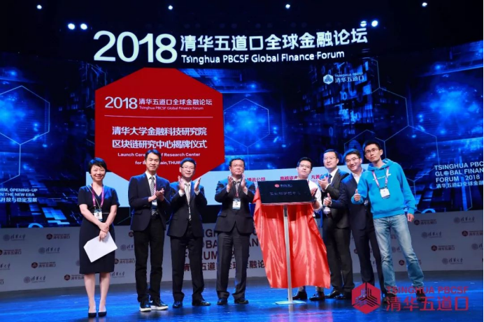 区块链项目归零，AIGC Chain能否助力“大割”翻身变大哥？-第14张图片-火必下载