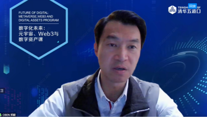 区块链项目归零，AIGC Chain能否助力“大割”翻身变大哥？-第20张图片-火必下载