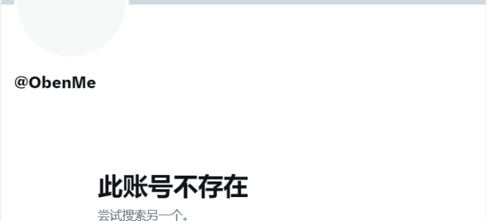 区块链项目归零，AIGC Chain能否助力“大割”翻身变大哥？-第21张图片-火必下载