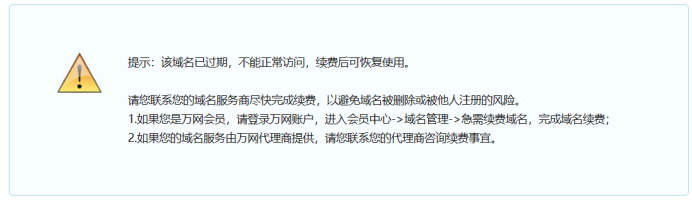 区块链项目归零，AIGC Chain能否助力“大割”翻身变大哥？-第26张图片-火必下载